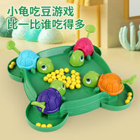 Turtle and Frog Bean Eating Game - Interactive Tabletop Game for Kids (108 Beans)