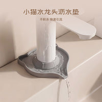 New Silicone Faucet Splash Guard with Cat Design, Anti-Drip and Water Collection
