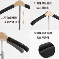T-Shaped Display Rack for Clothing Store (Stainless Steel)