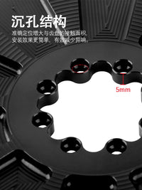 兼容速联8钉直装式牙盘正负齿封闭盘偏移4.2mm单盘直装9速12速40T
