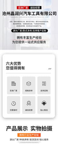 真空胎充气密封圈辅助充气工具汽车轮胎充气密封圈快速充气密封圈