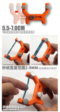 模式玩造曲面打磨器TS001 高达军事手办模型专用手持打磨器