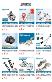 Recessed Pull Handle Lock for RV and Cabinet