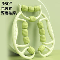 ♔瘦腿环形夹腿小腿按摩滚轮12肌肉拉伸瑜伽垫放松按摩器
