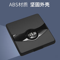 萨克斯哨片盒8片防水防摔耐磨哨片盒哨片保湿盒黑管中音高音哨片