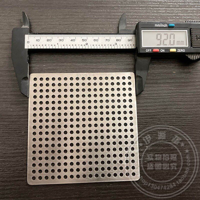 9.2CM / Square