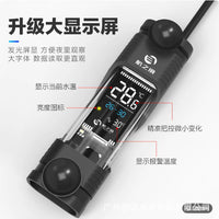 Aquarium Thermometer LED Electronic Digital Display High Precision Water Temperature Gauge for Fish Tank