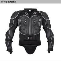 PROPRO 越野摩托车护甲衣赛车服护胸护背防摔衣骑行盔甲滑雪护具