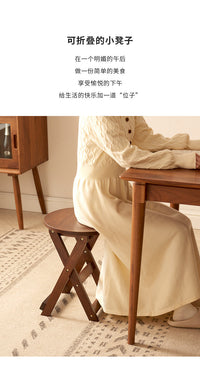 折叠凳子实木凳家用圆凳木头可折叠椅子木质高脚凳高凳60加高餐凳