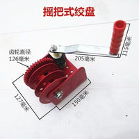 畜牧养殖用升降绞盘 线养鸡场水线料通风窗升降器 手摇自锁绞盘