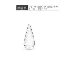 日式简约透明玻璃花瓶插花瓶干花水培小花瓶家居茶桌装饰摆件客厅