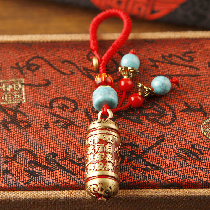 Sutra Blue-bead
