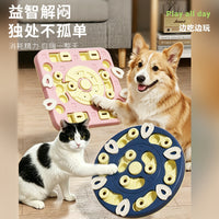 跨境宠物益智藏食玩具可发声猫咪狗狗慢食碗多功能食盒互动解闷