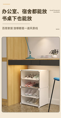 鞋架宿舍小型室内收纳好看多层省空间家用入户门口不占空间小鞋柜