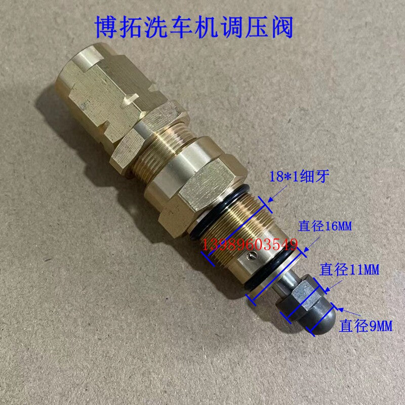 Botuo 18MM Thread