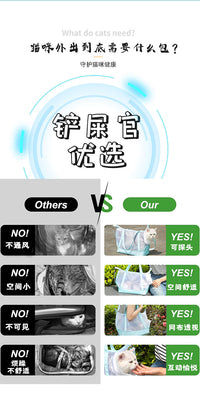 跨境新款透明尼龙网布猫包批发猫咪外出便携宠物包可折叠手提猫包