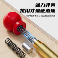 自动中心冲高硬度钻孔定位打孔弹簧定点器中心打眼定位冲子工具