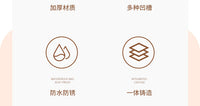 多功能四槽合一加厚尼龙敲块 实木地板铺设安装修复专用尼龙敲块