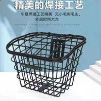 Electric Bicycle Basket with Lid Thickened Steel Wire Front or Rear
