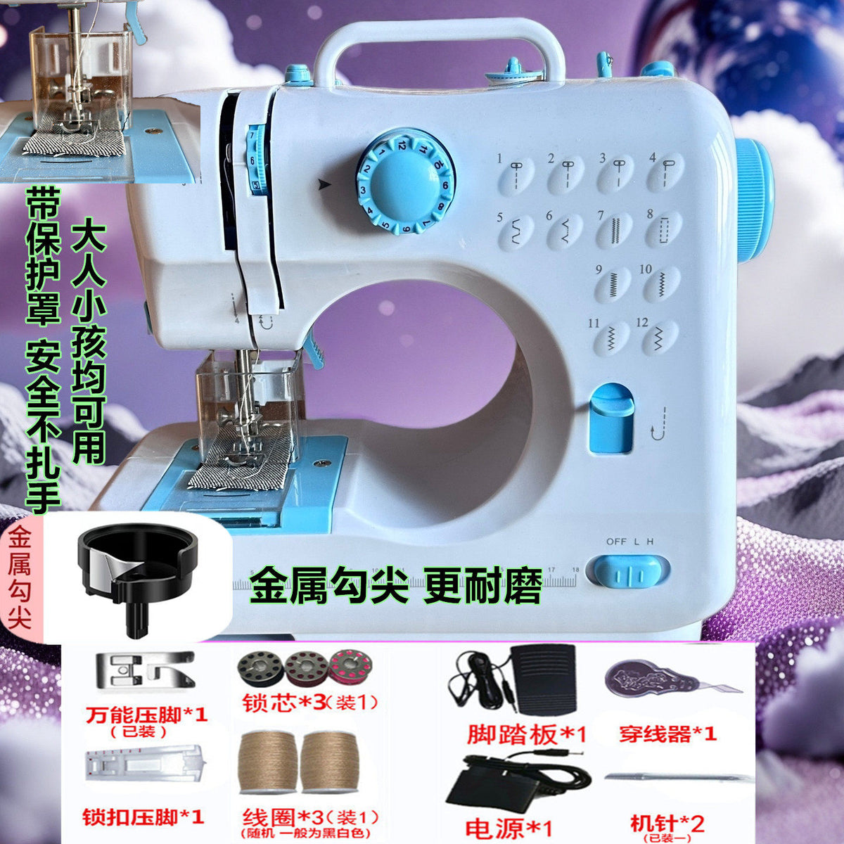 L506 Std W Cover