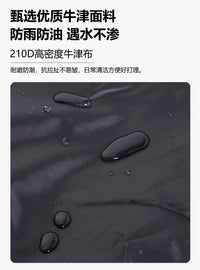 户外燃气烧烤炉防尘罩便携烤肉烧烤架防水防晒保护套加厚全包耐用
