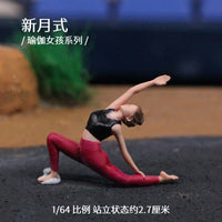 微缩迷你人偶瑜伽女孩户外露营创意摆件DIY沙盘手办人物桌面摆件