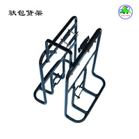 Aluminum Front Rack for Road Bikes with Quick Release or Thru-Axle Mounting