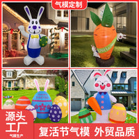 Inflatable Halloween Egg Outdoor Christmas Party Decoration for Yard, Lawn, Garden