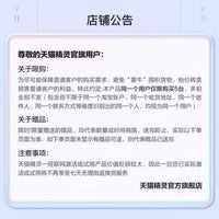 【送会员】天猫精灵IN糖3AI智能小巧闹钟便携听歌智能音箱 IN糖3 天真蓝