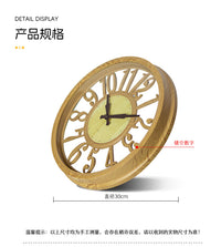 12寸艺术钟表挂钟客厅表挂墙静音壁钟石英钟壁挂式墙上掛鐘壁钟