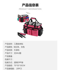 Durable Cleaning Tool Storage Bag with 600D Oxford Fabric