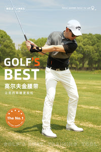 美乐 高尔夫金腰带 挥杆练习器矫正手腕姿势左右曲球 golf 护腰
