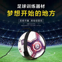 Football Training Assist Band with Rebound Elastic, for Kids and Adults