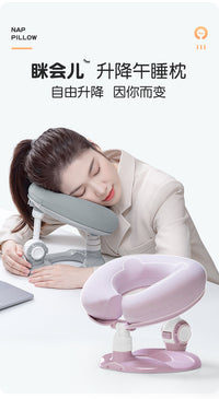 眯会儿办公室午睡枕上班族趴睡枕成人午休枕午睡抱枕工位睡觉神器