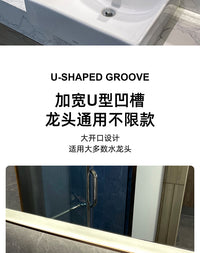 卫生间龙头置物架免打孔壁挂浴室洗漱台转角收纳架洗手间挂墙架子 冰川纹单层三角架-简约款【赠送挂钩】