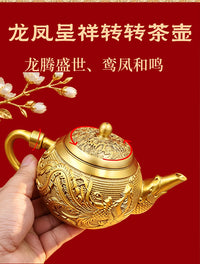厂家批发黄铜壶龙凤转转茶壶黄铜浮雕家居创意铜器摆件龙凤手把壶