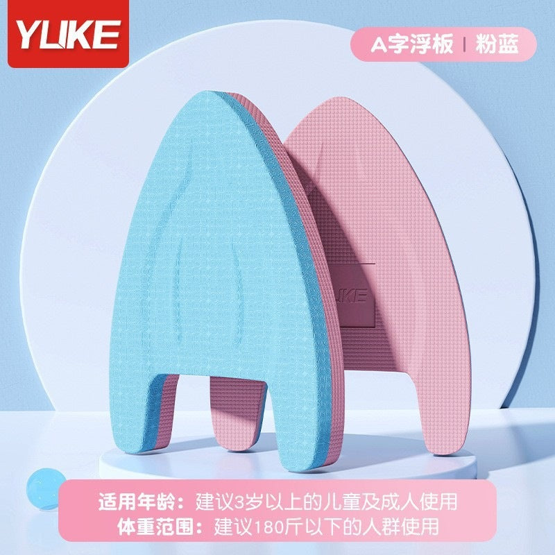 Pink Blue / A-shape Board