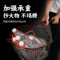 池刃折叠抄网全套便携式硅胶捞鱼网兜超轻超硬路亚大物专用手抄网