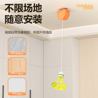 Electric Badminton Trainer with Automatic Rebound for Indoor Solo Practice