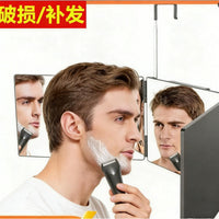 Three-Way Mirror Self-Haircut Mirror with Stand and LED Light, Red, ABS Frame