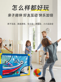 儿童户外室内玩具益智早教幼儿运动足球棒球橄榄球三合一训练器材