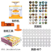 现货马口铁胸章机徽章机设备压卡机 DIY谷子吧唧机制作机玩具女孩