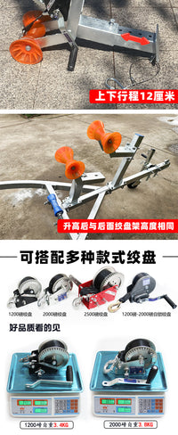 船艇拖车绞盘架 出口热销款 新款船架可升降绞盘架总成