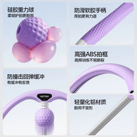 网球训练器成人居家挥拍训练器初学者挥拍发力感训练器