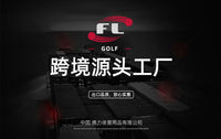 佛力体育高尔夫家用驾驶范围套件带网高尔夫球发射垫和球座