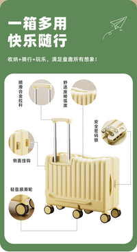儿童行李箱20寸可坐骑拉杆箱密码箱拉链登机箱万向六轮旅行箱耐磨