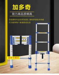 Jadduo Aluminum Telescopic Ladder with Blue Plastic Parts, 150kg Capacity