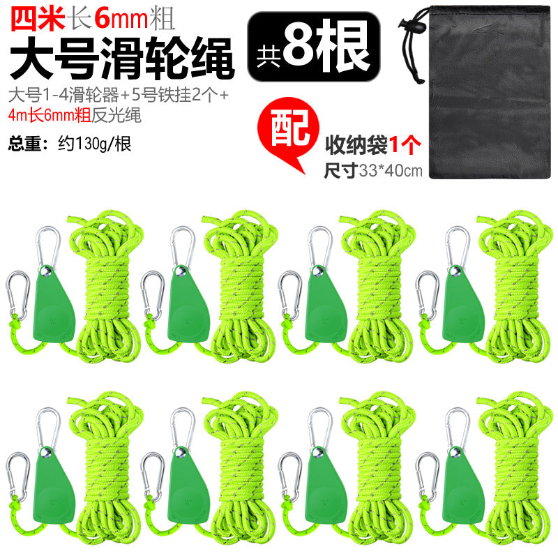 Light Green / 8 PCS