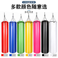 Microfiber Leather Punching Bag, Hanging, for Boxing and Martial Arts Training