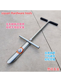 LGOOD脚踩铲子挖蒲公英神器挖野菜种菜施肥压枝专用松土移苗工具